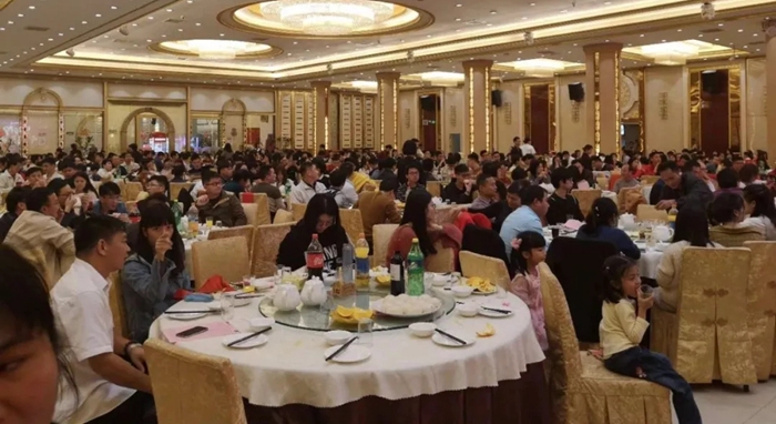 米兰游戏官方网站(中国)网页版2019年春酒会.jpg