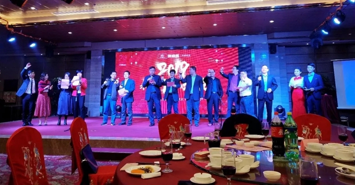 米兰游戏官方网站(中国)网页版2019年春酒会.jpg